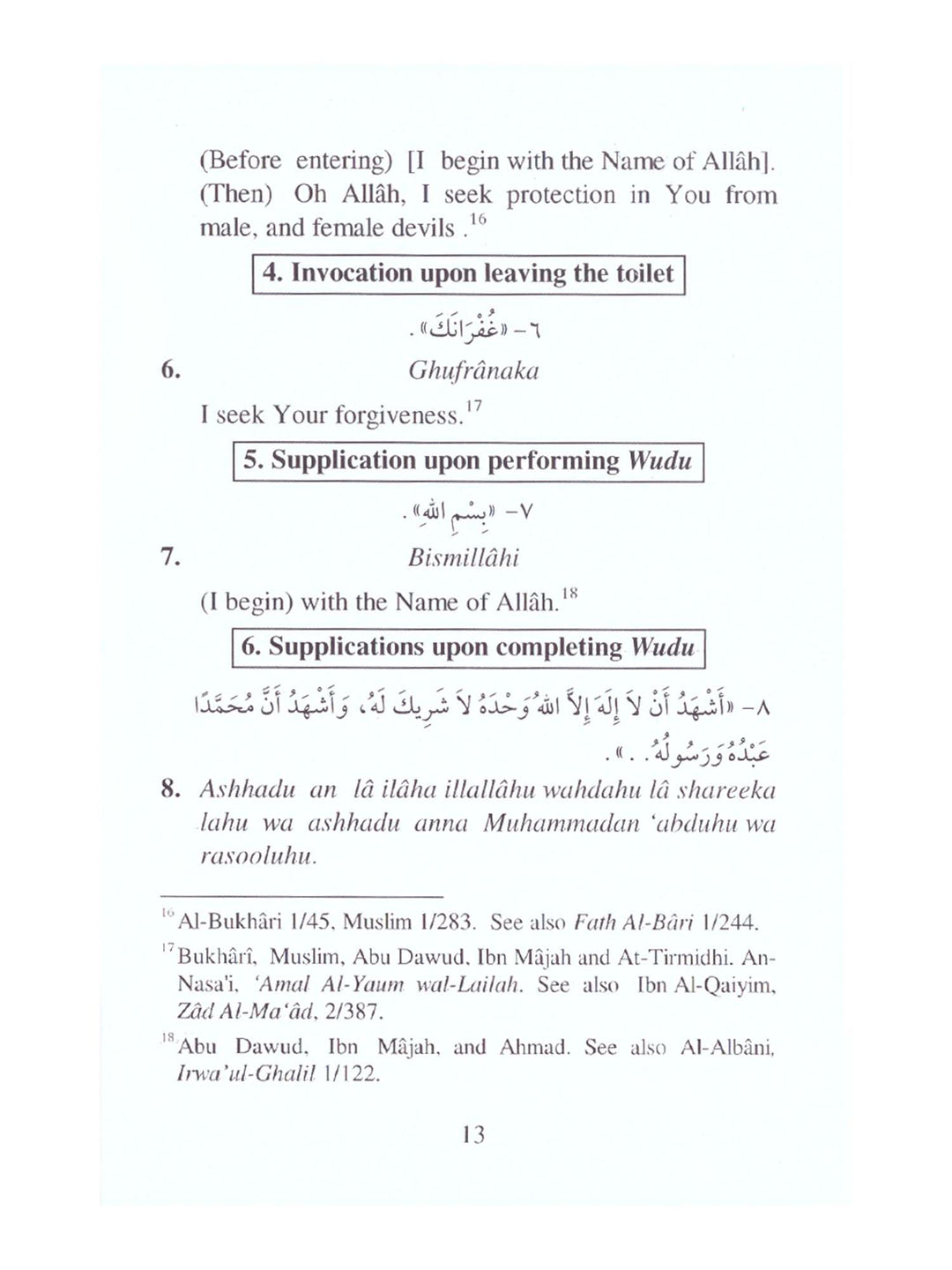 Selected Supplications For The Day & The Night