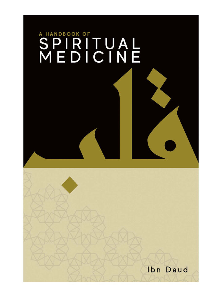 A Handbook of Spiritual Medicine