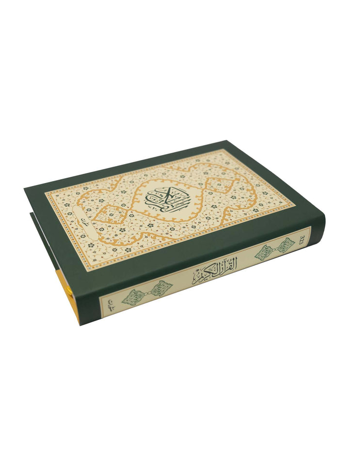 Quran - Indo Pak - Large (323)