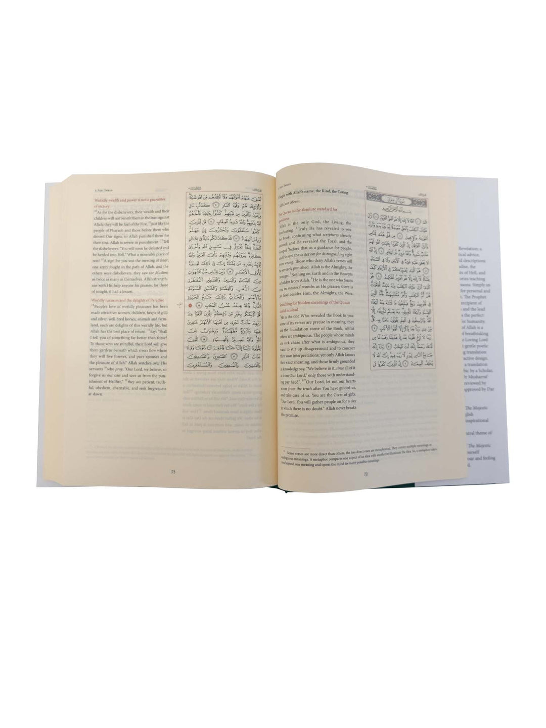 The Majestic Quran - Uthmani Script