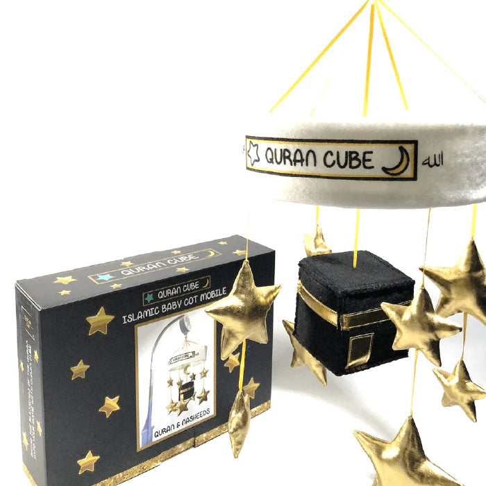 Quran Cube - Islamic Cot Mobile