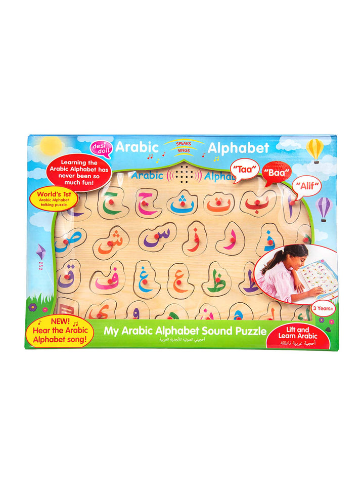 Arabic Alphabet Learning Puzzle - Desi Doll