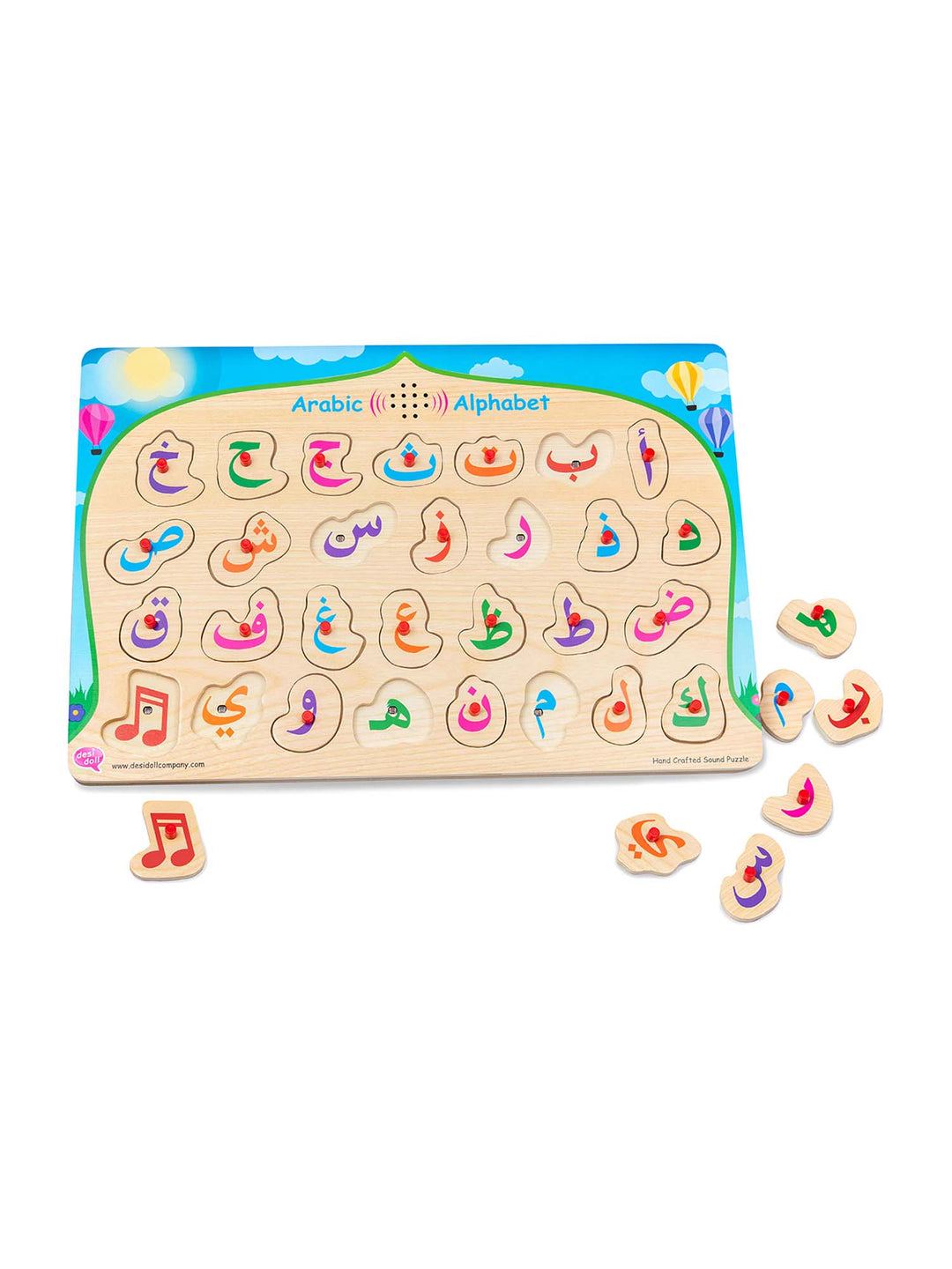 Arabic Alphabet Learning Puzzle - Desi Doll