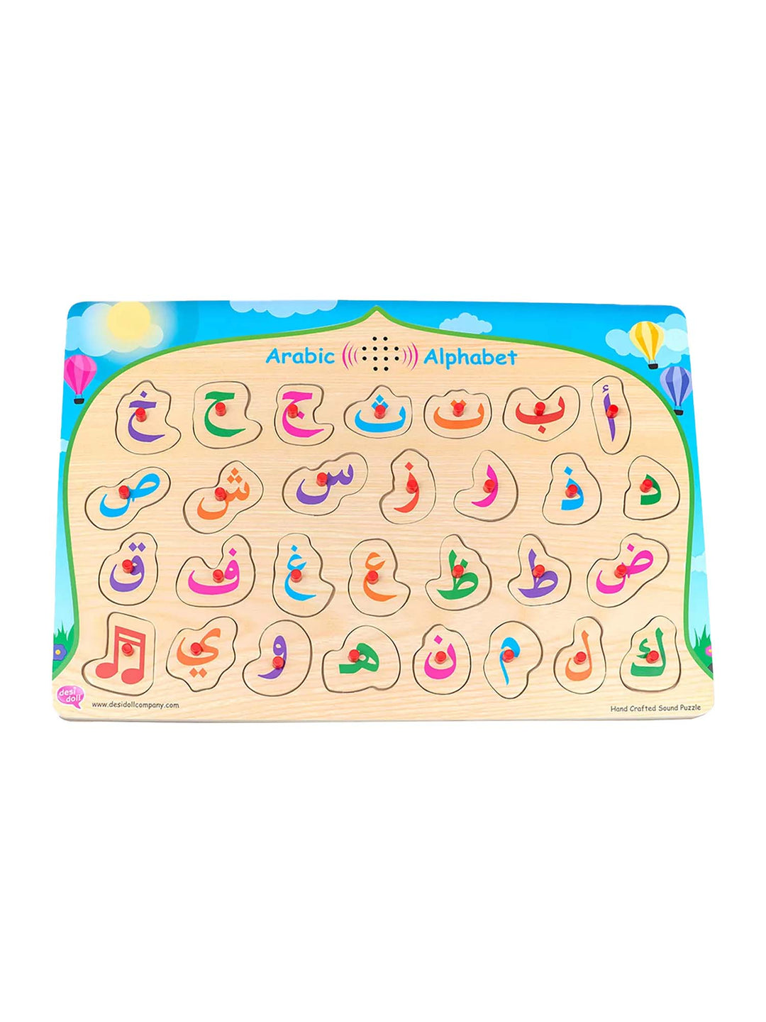 Arabic Alphabet Learning Puzzle - Desi Doll