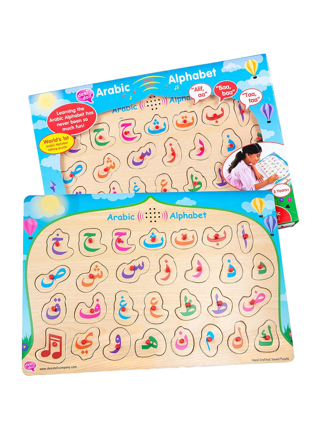 Arabic Alphabet Learning Puzzle - Desi Doll