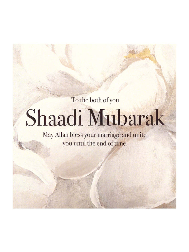 Greeting Card - Shaadi Mubarak (Painted Cream Floral)