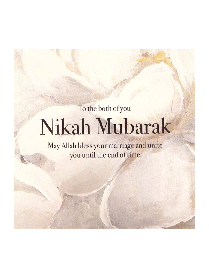 Greeting Card - Nikah Mubarak (Painted Cream Floral)