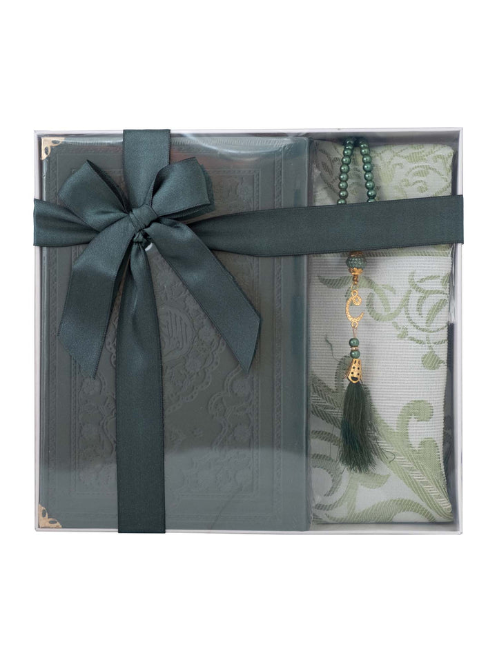 Gift Set - Quran/Mat/Tasbeeh (1999)