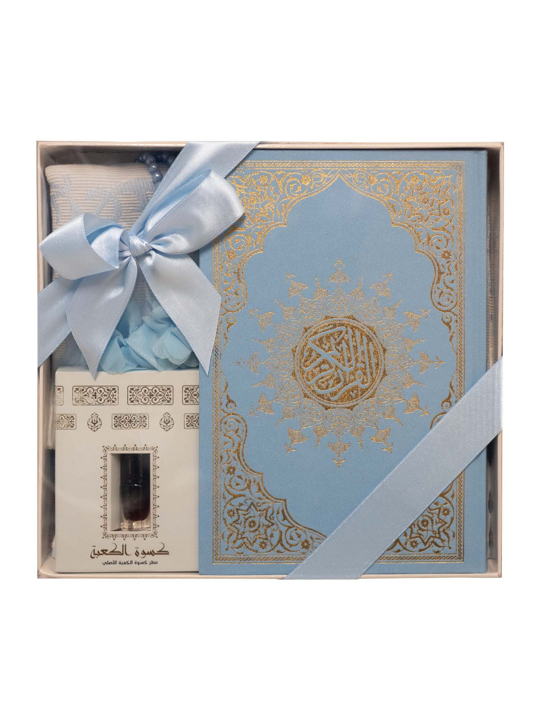 Gift Set - Quran/Mat/Tasbeeh/Attar (1030)