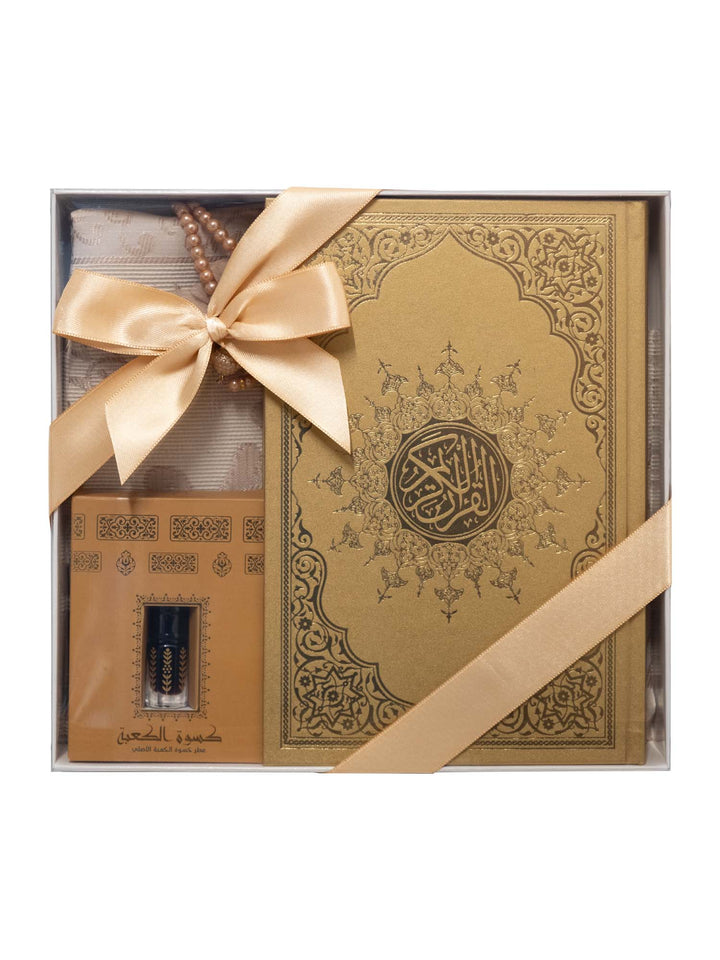 Gift Set - Quran/Mat/Tasbeeh/Attar (1030)