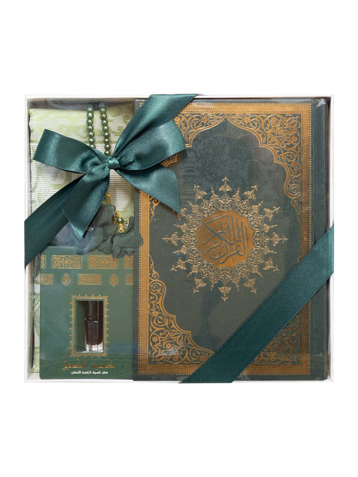 Gift Set - Quran/Mat/Tasbeeh/Attar (1030)