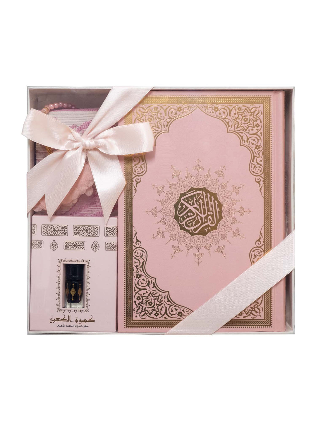 Gift Set - Quran/Mat/Tasbeeh/Attar (1030)