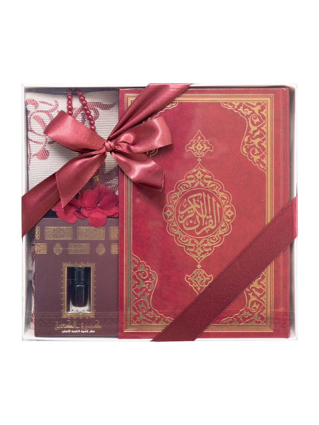 Gift Set - Quran/Mat/Tasbeeh/Attar (1030)