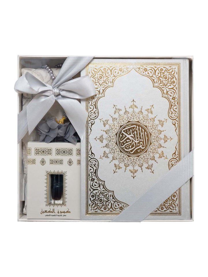 Gift Set - Quran/Mat/Tasbeeh/Attar (1030)