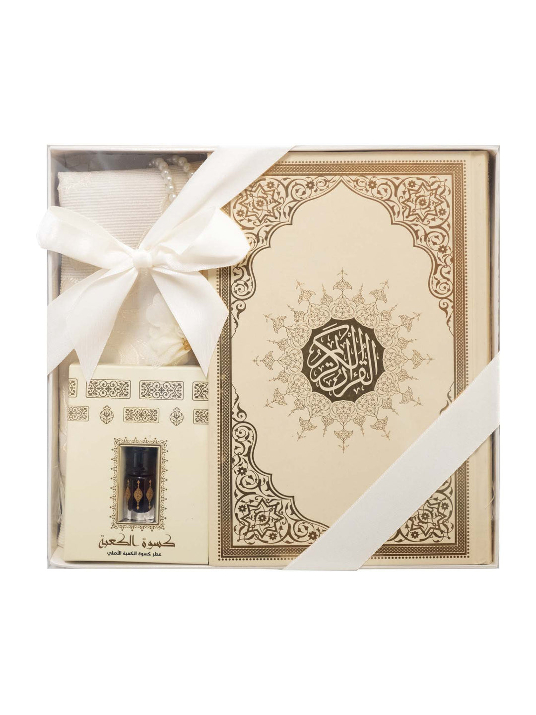 Gift Set - Quran/Mat/Tasbeeh/Attar (1030)