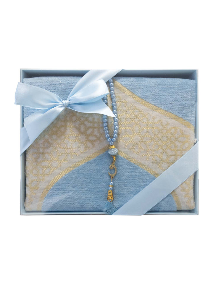 Gift Set - Mat/Tasbeeh (11041)