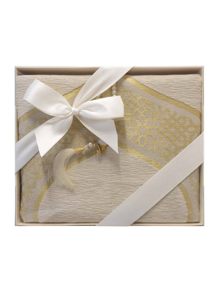 Gift Set - Mat/Tasbeeh (11041)