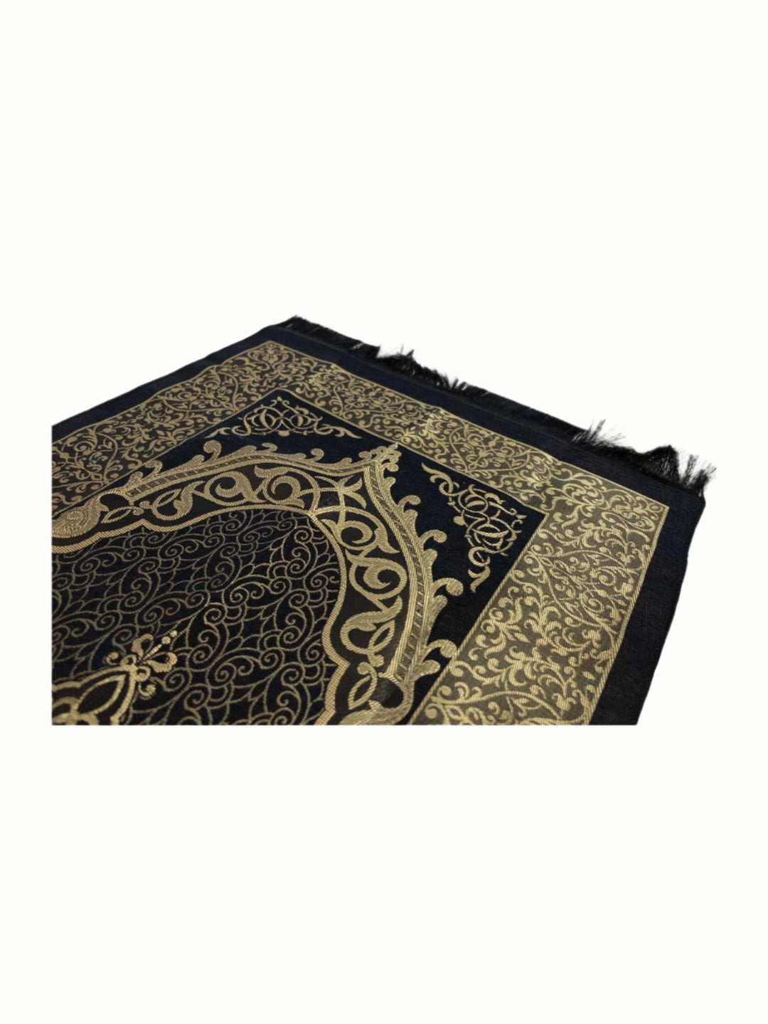 Gift Set - Mat/Tasbeeh in Pouch (1036)