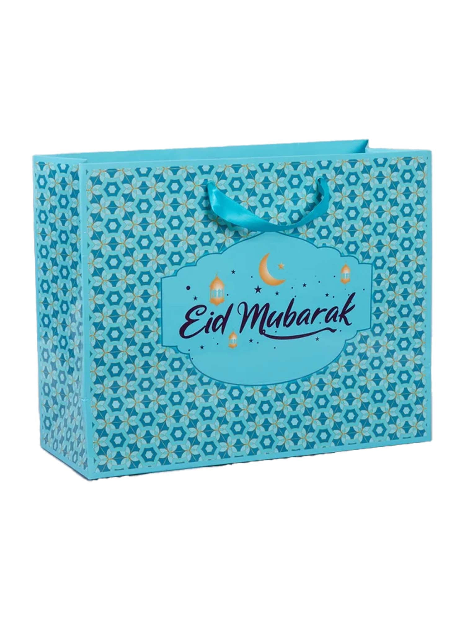 Eid Mubarak  Ramadan Greetings Large Gift Bag  Zazzle