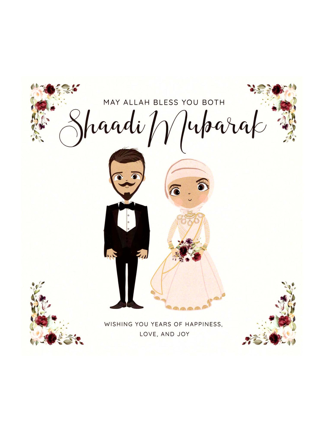 Greeting Card - Shaadi Mubarak